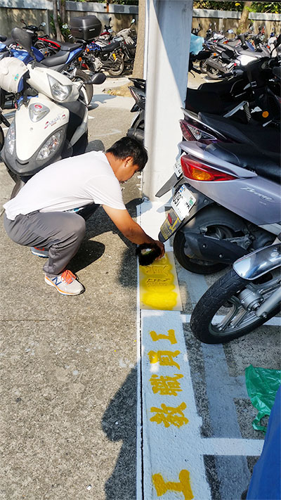 科技大学停车格标线