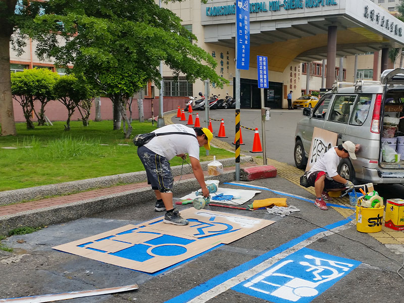 醫學院停車場標線